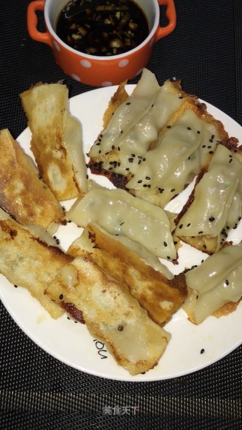 Celery Pork Pot Stickers recipe