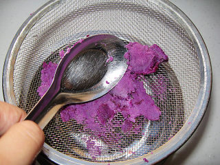 Purple Sweet Potato Crisp recipe