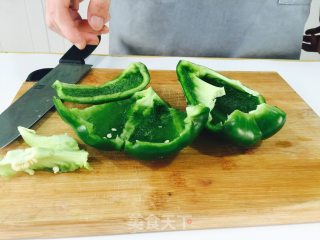 Green Pepper Apple Juice recipe