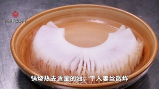 Queqiao Cured Radish recipe