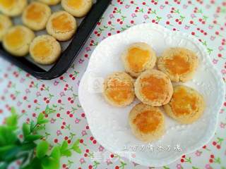 Peanut Shortbread recipe