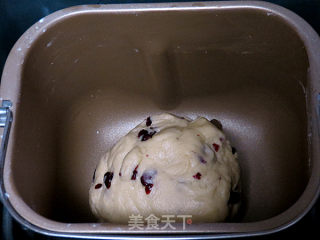 Cranberry Mochi Bread recipe