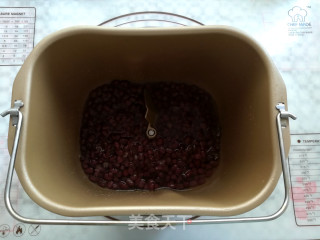 Candied Red Beans recipe