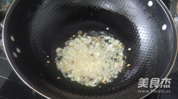 Fujian Minnan Salty Rice recipe