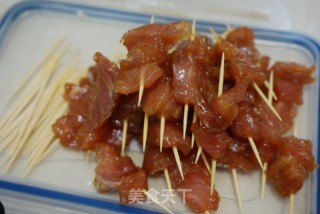 Toothpick Meat recipe