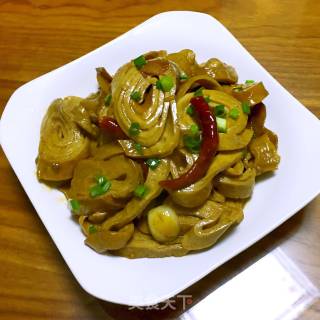 Roasted Vegetarian Chicken recipe