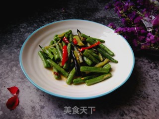 Fried Eggplant Strips with Long Beans recipe