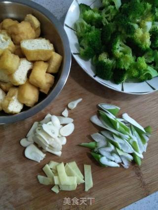 Stir-fried Broccoli with Tofu recipe