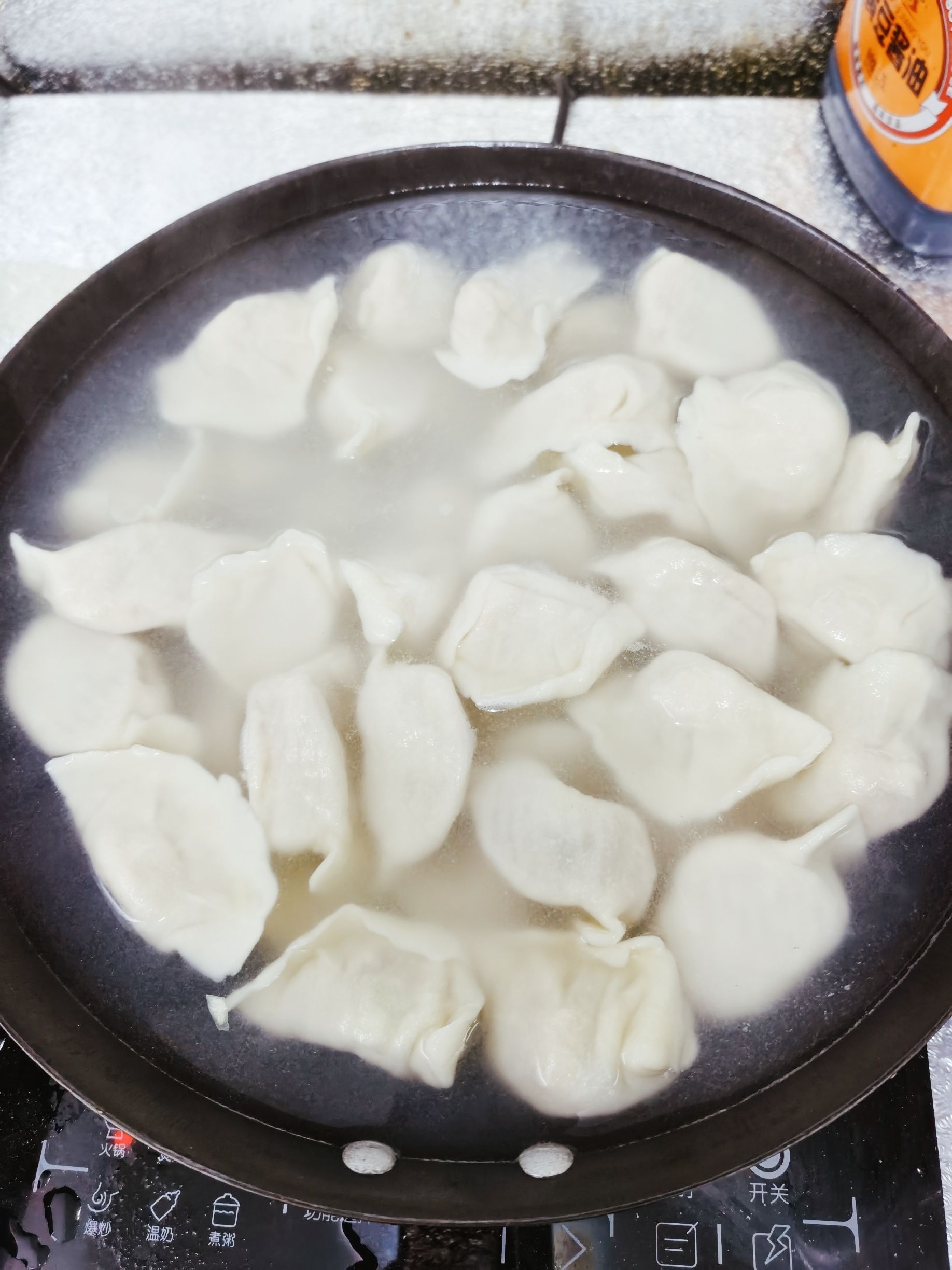 Lamb and Carrot Dumplings recipe