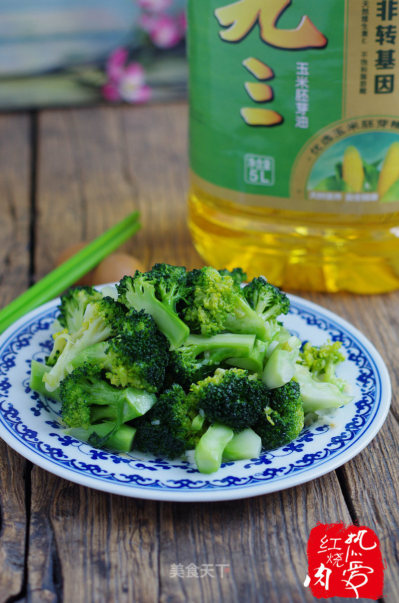 Stir Fried Broccoli recipe