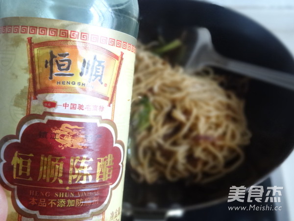 Secret Fried Noodles recipe