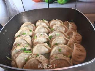 Fried Dumplings with Yuqian Meat recipe