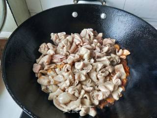 [sichuan Cuisine] Braised Pork Intestines recipe