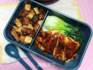 Teriyaki Chicken Drumstick Bento recipe