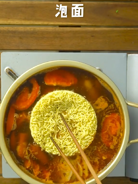 Army Hot Pot recipe