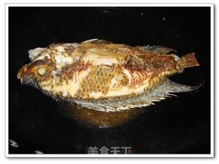 Paluobu Grilled Fish recipe