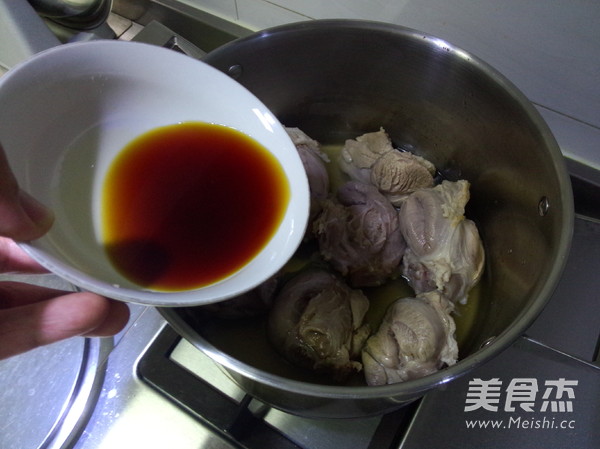 Sauce Tendon Meat recipe