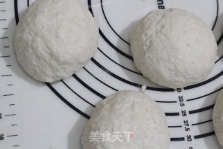 Whole Wheat Purple Rice Pork Floss Bread recipe