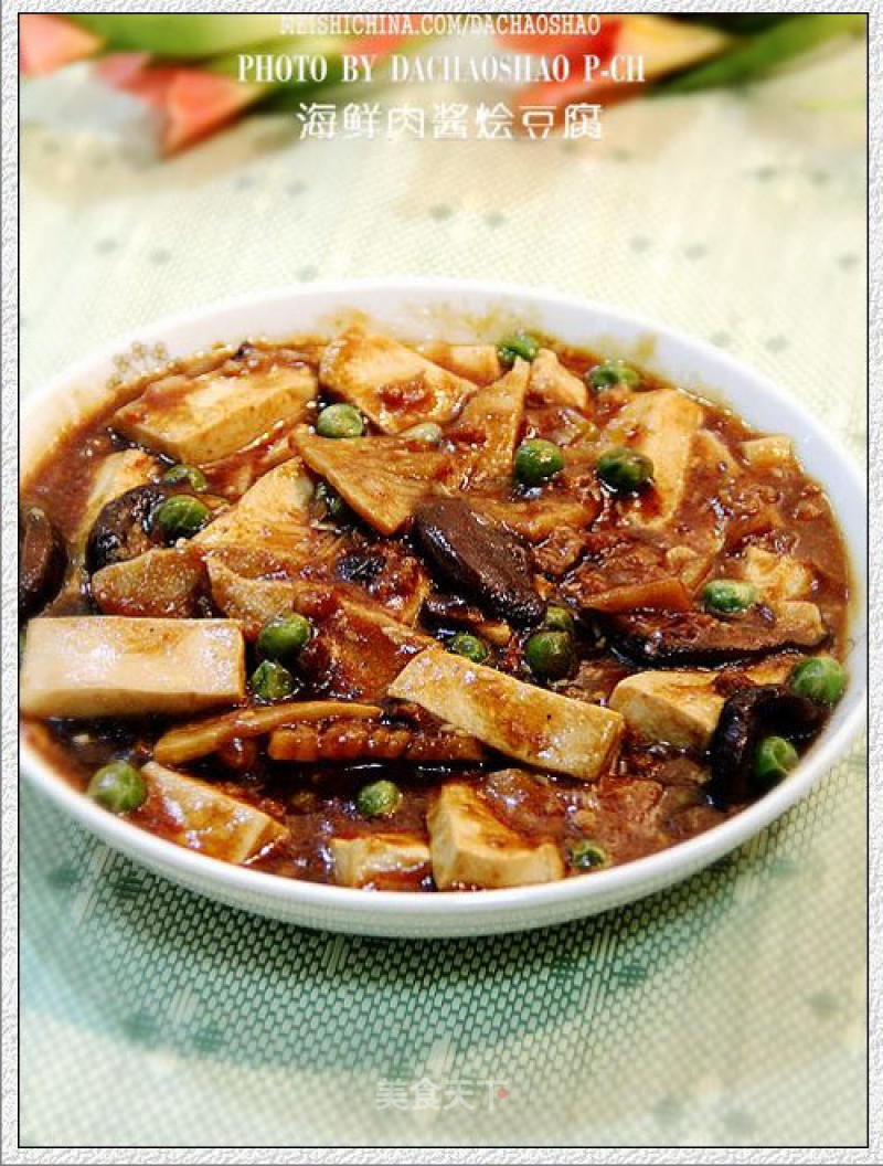 Tofu Braised with Seafood Meat Sauce recipe