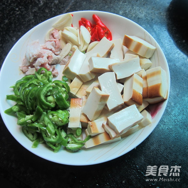 Pork Roast Tofu recipe