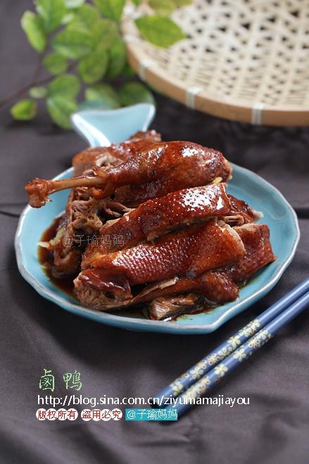 Jiangnan Braised Duck