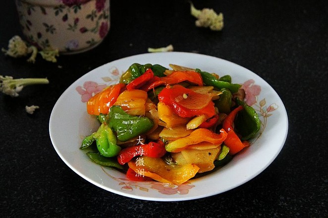 Fried Potato Chips with Green Peppers recipe