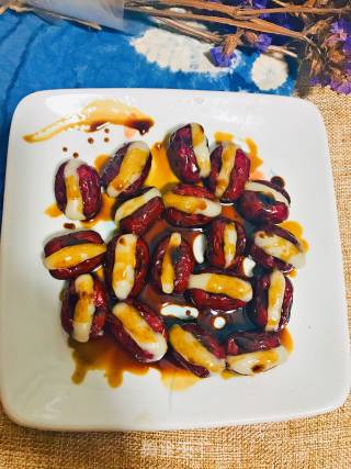 Brown Sugar Glutinous Rice Date recipe