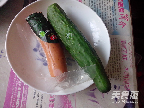 Cucumber Sausage recipe