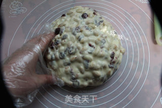 Cranberry Peanut Nougat recipe