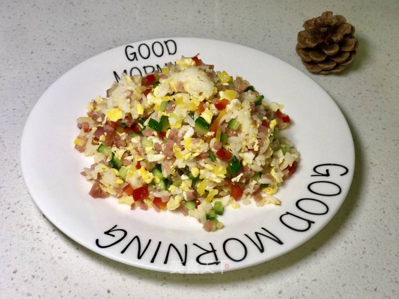 Fried Rice with Colored Pepper recipe