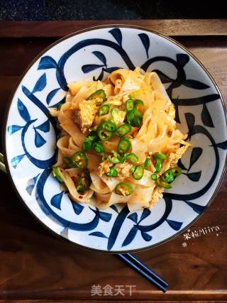 Green Pepper Noodles recipe