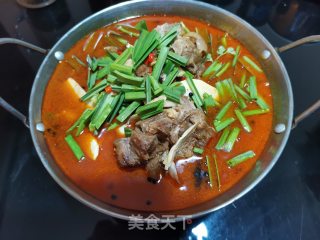 Sheep Scorpion Hot Pot recipe