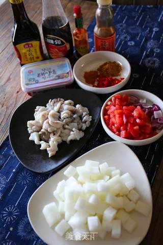 Cuttlefish and Winter Melon Spicy Stewed Rice recipe