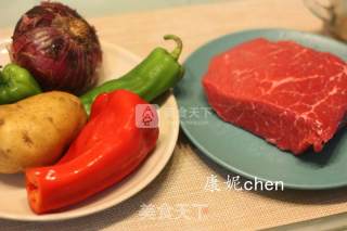 #aca烤明星大赛#potato Beef Pizza recipe