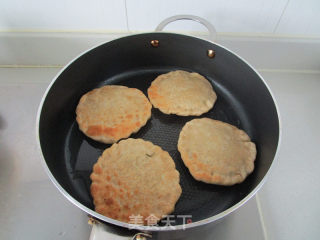 #春食野菜香#mixed Grains and Fennel Fresh Meat Pie recipe