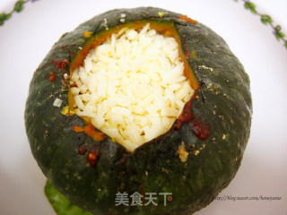 Korean Cuisine) Steamed Cheese and Seafood Pumpkin recipe