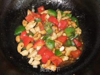 Cashew Chicken recipe