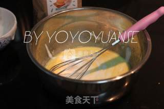 #新良婚纱大赛# Lemon Fragrant Yogurt Egg Split Sponge Cake recipe