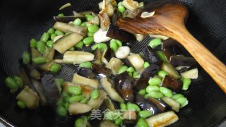 Fried Eggplant with Edamame recipe