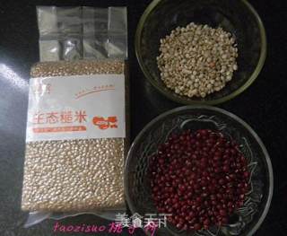 Brown Rice and Coix Seed and Red Bean Soup recipe