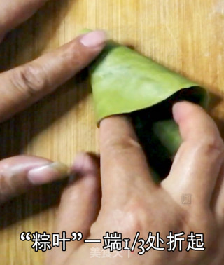 Pastry "zongzi" recipe