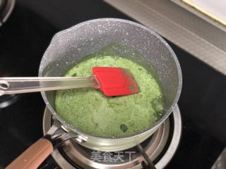 Matcha Ice Cream (no Egg) recipe