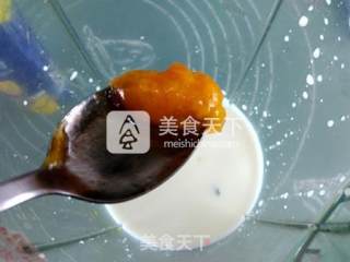 Bread Machine to Make Mango Yogurt recipe