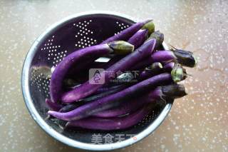 Steamed Eggplant with Garlic recipe