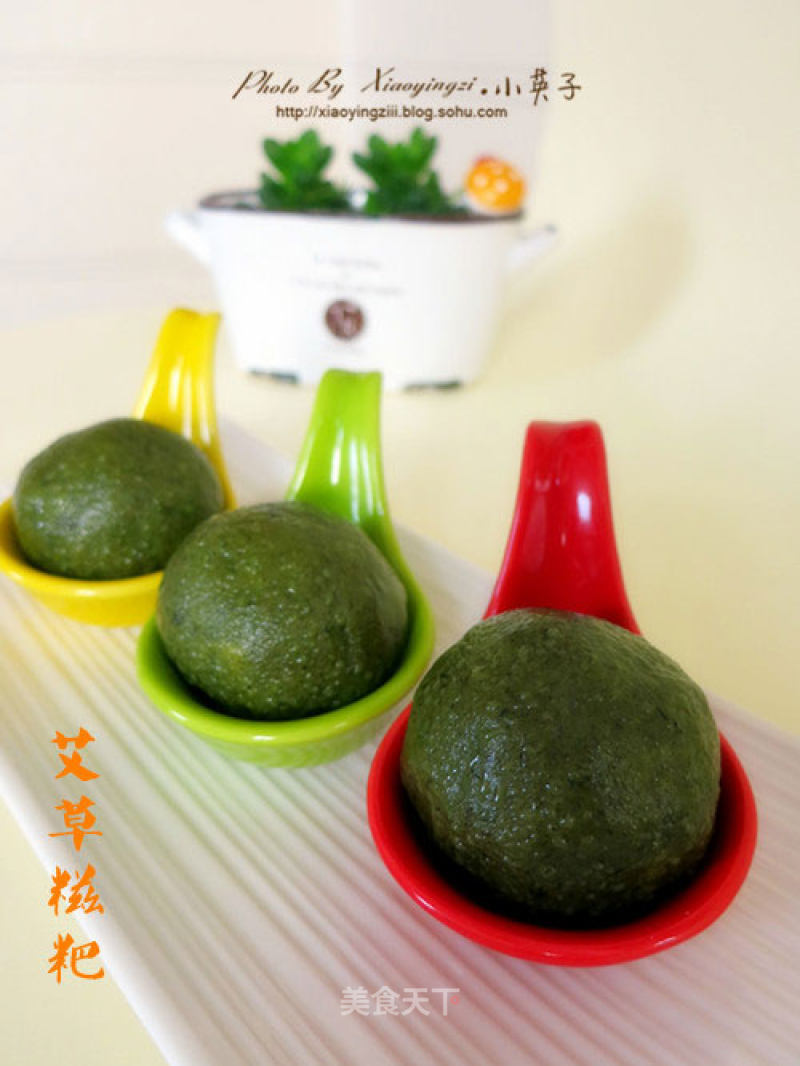 A Delicious and Healthy Qingming Delicacy---wormwood Cake recipe