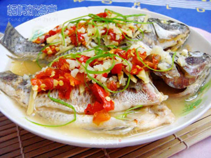 Steamed African Carp with Chopped Peppers recipe