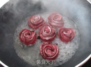 【henan】rose Fried Dumplings recipe