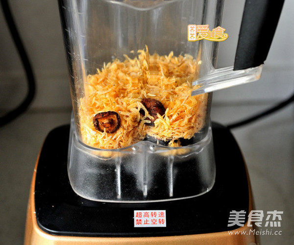 Natural Msg recipe