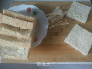 Toast Pork Floss Roll recipe