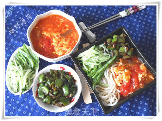 Marinated Noodles with Tomatoes recipe